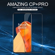 一加 OnePlus 9 (China/India Version)- Nillkin CP+Pro 全屏覆蓋 鋼化玻璃膜 玻璃貼 保護貼 Full Coverage Tempered Glass F