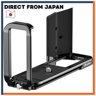 Leofoto Lpf-Gfx100rf L Plate Grip Arca-Swiss Compatible Bracket For Fujifilm Gfx100rf