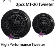 Masonic Speakers MS-6.2 6 Inch MS-4.2 4 Inch CS-69 6 x 9 Inch / MT-20 MT-25 Tweeters / MA-HM150.1 Mo