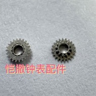 Watch Movement Accessories Original Meiyouda 8200 8215 Movement Calendar Speed Dial Wheel 8200 Acces