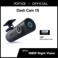 70Mai Smart Dash Cam 1S 1080P Auto Car Camera - Only Camera