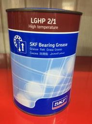  SKF LGHP2 藍色黃油 分裝 軸承 開閉盤 四代勁戰 G6 RACING S-MAX FORCE 戰將