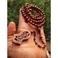 Prayer beads, prayer beads, prayer beads, prayer beads, prayer beads, prayer beads, prayer beads, pr