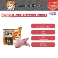Numew Zesty Main Complete Balanced Mousse Rabbit & Yucca Extract Wet Can Cat Food 100g 高适口性肉泥兔丝混合猫主食