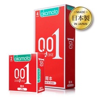 岡本Okamoto | 0.01至尊勁薄衛生套 2入/4入