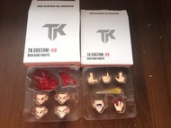 shf Bandai 龍珠 TK Custom 超神悟空 頭雕