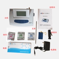 Shanghai Ray Magnetic Precision Desktop Acidity Meter PH Meter Tester Value PHS-25 PHS-3C-3E-2F Labo