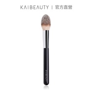 KAIBEAUTY Customized Contour Brush-F03 Contour Brush Makeup Brush
