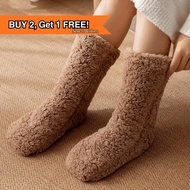Snug & Cozy Snuggly Socks – Sleeping Socks for Cold Feet, Fluffy Oversized Snug and Cozy Socks.