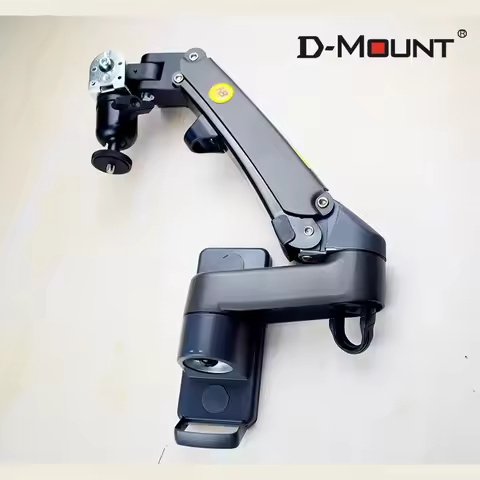 NB-F150PR 3-12kg dual Gas spring arm projector wall mounted bracket full motion 360 rotate aluminum 