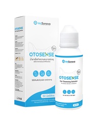 Otosense  50 ml. น้ำยาเช็ดหูฆ่าเชื้อ ลดกลิ่น กำจัดไรในหู