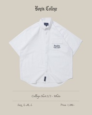 Boyis - College Shirt S/S