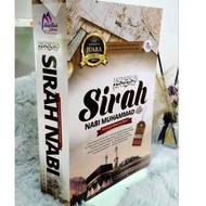 SANTAI ILMU PUBLICATION: SIRAH NABI MUHAMMAD ~ PERJALANAN HIDUP LUAR BIASA EDISI KEMAS KINI