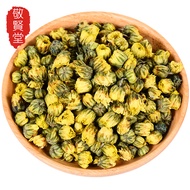 敬贤堂 胎菊 菊花茶 花茶散装 胎菊51g