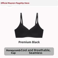 MiiOW | Cohesive Support Soft Underwear