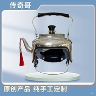 Creative Kettle Hat Teapot Hat Rice Cooker Hat Live Shooting Funny Entertainment Props Handmade Crea