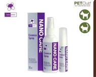 Nono spary 納米銀離子護理精華噴霧