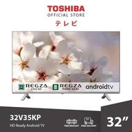 Toshiba Smart TV Android 32 Inch Led HD 32V35KP