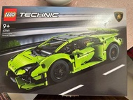 Lamborghini Lego Brand New