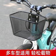 Bicycle Basket Stroller Basket Children's Iron Basket Bicycle Hanging Basket Metal Basket Storage Ba