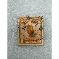 Old Chinese Stamps Sailboat Type 1 Cent Tian Tsing Brand