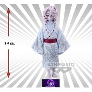 BANDAI BANPRESTO FIGURE: DEMON SLAYER/- SERIES-RUI /