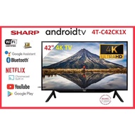 SHARP ANDROID TV 42 INCH 4K ULTRA HD TV / 42 INCH ANDROID TV DIGITAL