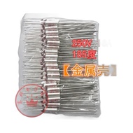 Thermal Fuse 185 250V 10A [Metal Shell] Rice Cooker Dedicated Thermal Fuse