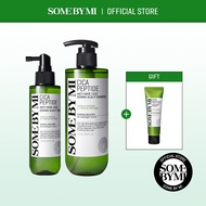 [SOME BY MI] Cica Peptide Anti Hair Loss Derma Scalp Care Set (Shampoo+Tonic+Treatment) [ [Anti-hair