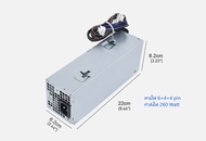 ( ส่งจากไทย ) Power Supply สำหรับ Dell รุ่น Dell Optiplex 3080 3090 5080 5090 7080 7090 MT กำลังไฟ 2