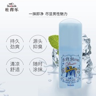 Japan Imported Deonatulle Deonatulle Men's Deodorant Deodorant Stone Antiperspirant Cream Men's Foot