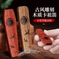 Jualan Terus Kilang Kayu Kazoo Prestasi Profesional Seruling Mulut Gred Baru Seruling Kazoo Tidak Pe