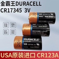 Suitable for DURACELL King Overlord CR123A Lithium Battery CR17345 Canon eos30500n Rangefinder Camer