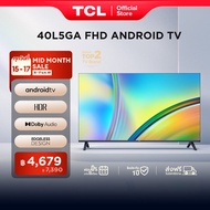 ใหม่ TCL ทีวี 40 นิ้ว FHD 1080P Android 11.0 Smart TV รุ่น 40L5GA ระบบปฏิบัติการ Google/Netflix &You