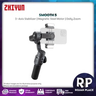 ZHIYUN SMOOTH 5 Smartphone Gimbal 3-Axis Adjustable Portable Handheld Mobile Camera Stabilizer