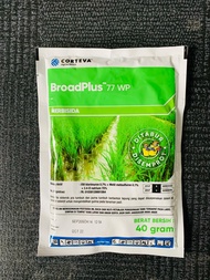 (COD) HERBISIDA ALLY PLUS BROADPLUS 77 WP 40gram Pengendali Gulma Padi Tanaman Padi , Obat Pembasmi 