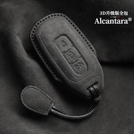 FORD RANGER Accessories Suitable for FORD Ranger Key Cover Suede Ranger Ranger Ranger 9/7 Territory 