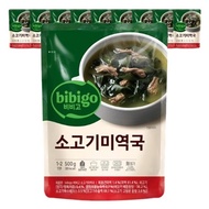 CJ CheilJedang Bibigo Beef Seaweed Soup Meal Kit 500g 10 pieces
