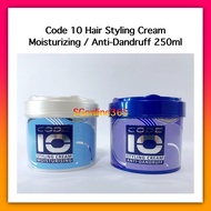 Code 10 Hair Styling Cream Moisturizing / Anti-Dandruff 250ml