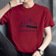 Men's Graphic T-Shirt with Godspeed You Black Emperor Design - Comfortable Short Sleeve Tee Featurin