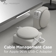 DISC PRICE - Elago MacBook Pro Charger Cover Cable Management Case
