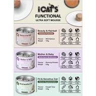 iCATS Super Premium Functional Wet Food /Cat Mousse Canned Wet Food 170G