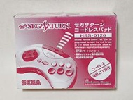 SEGA SATURN SS 原裝無線手把 HSS-0126 含盒 日本製 數量稀少 BB0148