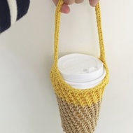 網狀編織水壺提袋 飲料提袋 黃與亞麻款