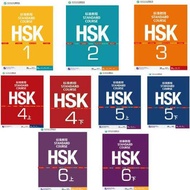 Buku HSK bahasa Mandarin jilid 1-6B PDF