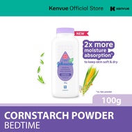Johnson's Baby Bedtime Cornstarch Powder 100g