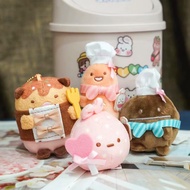 Sumikko Gurashi Baker Chef Cute Plush Keychain Plush Toy Bag Pendant Gift