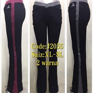 EMAX JUMBO SINGLE LINE