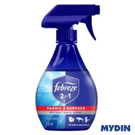 Febreze 2In1 Antibacterial Spray Fresh Breeze (370ml)
