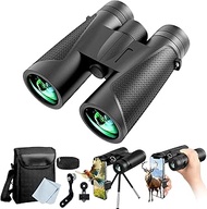 12x42 HD Binoculars for Adults High Powered with Phone Adapter